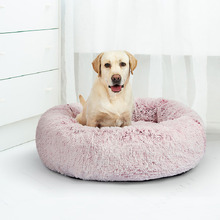 Dionne Calming Pet Bed
